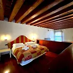 Grimaldi Cannaregio Διαμέρισμα *