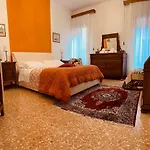 Grimaldi Cannaregio Διαμέρισμα Βενετία