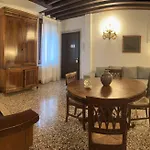 Grimaldi Cannaregio Διαμέρισμα Βενετία