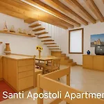 Διαμέρισμα Grimaldi Cannaregio Βενετία