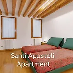 Grimaldi Cannaregio Βενετία