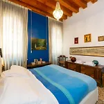 Grimaldi Cannaregio * Βενετία