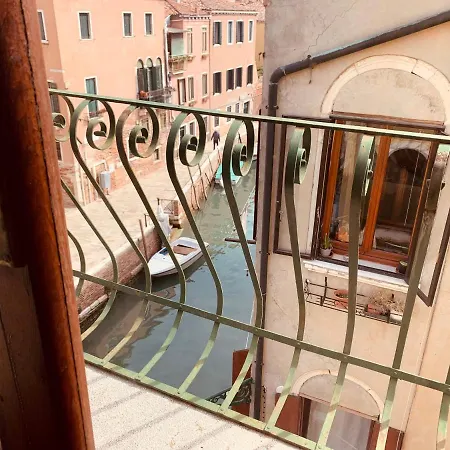 Grimaldi Cannaregio *
