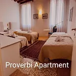 Appartement Grimaldi Cannaregio