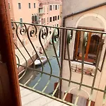 Grimaldi Cannaregio *